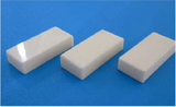 Nano Ceramic Tiles